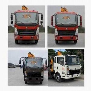 Haowo  ZZ5117JSQH4215F1 Vehicle mounted lifting and transportation vehicle