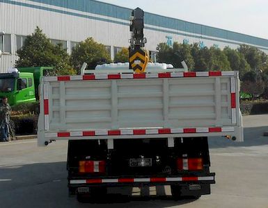 Haowo  ZZ5117JSQH4215F1 Vehicle mounted lifting and transportation vehicle