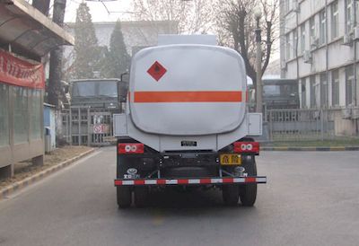 Sanxing  BSX5080GYY Oil tanker