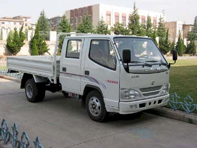 Jiefang AutomobileCA1026P90K41L2Truck