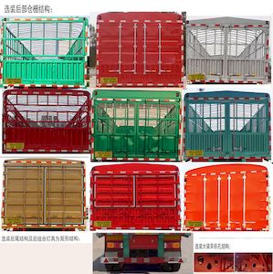 Hongfa licensed car CHF9400CCY Gantry transport semi-trailer