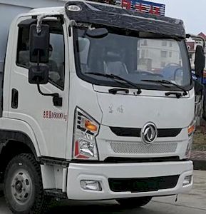 Zongang  CLT5164GPSFV6 watering lorry 