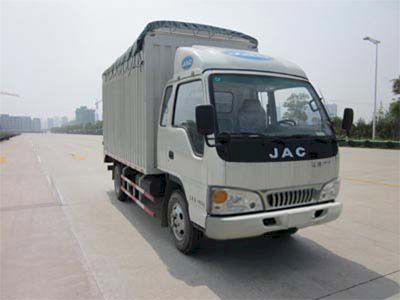 Jianghuai brand automobiles HFC5041CPYP92K2C2 Peng style transport vehicle