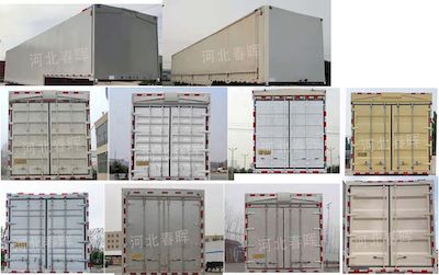 Yanzhao Chunhui  HHC9350XYKE Wing opening box semi-trailer