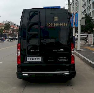 Zunhaohui  JRV5041XSWMKB Business vehicle