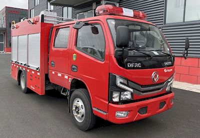 Weisulong  LCG5070GXFSG20DF Water tank fire truck