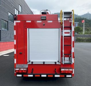 Weisulong  LCG5070GXFSG20DF Water tank fire truck