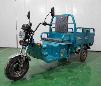 Lianyun brand automobiles LY1200DZH2A Electric tricycle