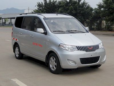 Yanlong  LZL5021XXYKF Box transport vehicle