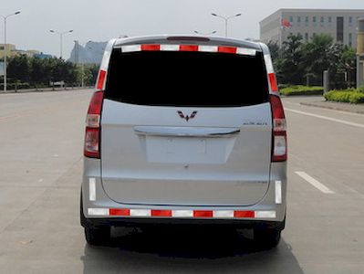 Yanlong  LZL5021XXYKF Box transport vehicle