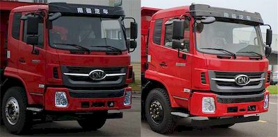 Nanjun  NJA3250RPD46V Dump truck