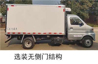 Xingbang Long brand automobiles XBZ5030XLCS6 Refrigerated truck