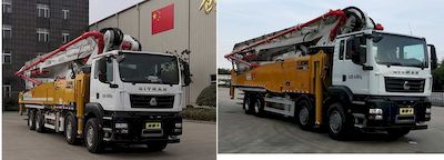 XCMG  XZS5451THBZ Concrete pump truck