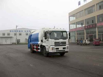 Yunma  YM5160ZYS5 Compressed garbage truck