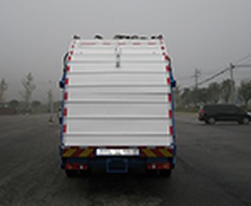 Yunma  YM5160ZYS5 Compressed garbage truck