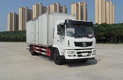 Yanlong ZYL5120XXY5D1Box transport vehicle