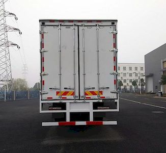 Yanlong  ZYL5120XXY5D2 Box transport vehicle