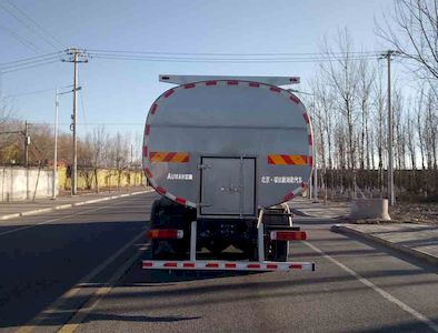 Ouman  BJ5319GNYAA Fresh milk transport vehicle