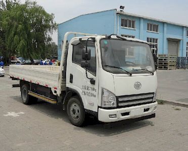 Jiefang AutomobileCA2041P40K2T5E4A84Flat headed diesel off-road truck