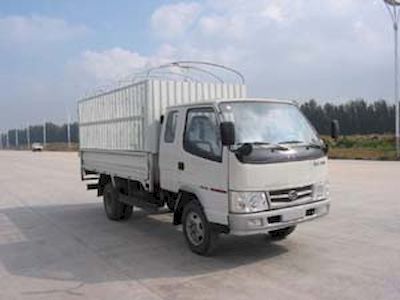 Jiefang AutomobileCA5040XYK26L3R51Grate type transport vehicle