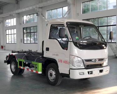 Cheng Li  CL5041ZXX6EV detachable container garbage collector 