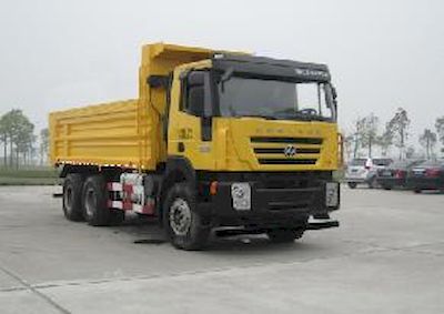 Hongyan  CQ5255ZLJHMDG384AS garbage dump truck 