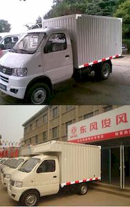 Junfeng  DFA5020XXY77DE Box transport vehicle