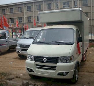 Junfeng  DFA5020XXY77DE Box transport vehicle