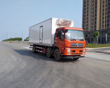 Dongfeng  DFH5180XLCBXV Refrigerated truck