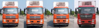 Dongfeng  DFH5180XLCBXV Refrigerated truck