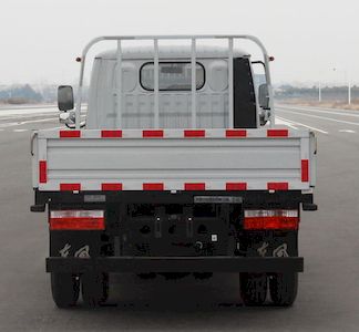 Dongfeng  EQ1044S3EDF Truck