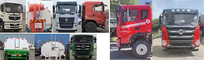 Dongfeng  EQ5180GPSL6D watering lorry 