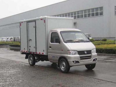 Yijiu GJF5030XXYBEVPure electric box type transport vehicle