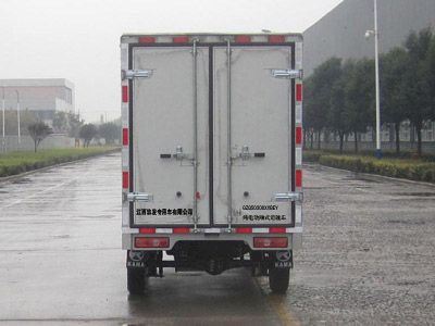 Yijiu  GJF5030XXYBEV Pure electric box type transport vehicle