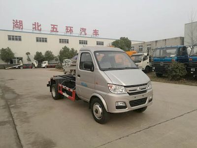 Huatong brand automobiles HCQ5032ZXXSC5 detachable container garbage collector 