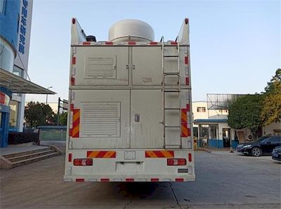 Taihao  HE5220XZH Command vehicle