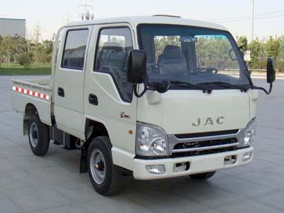 Jianghuai brand automobiles HFC1035K1RDT Truck