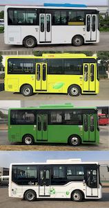 Ankai  HFF6650G6EV11 Pure electric city buses