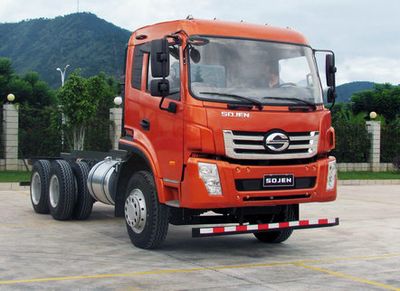 Shijun  LFJ3250SCG2 Dump truck