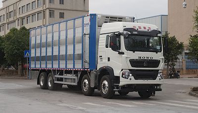 Yunli  LG5310CCQZ6 Livestock and poultry transport vehicles