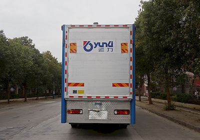 Yunli  LG5310CCQZ6 Livestock and poultry transport vehicles