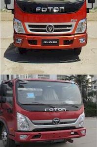 Zhongsheng Chengda brand automobiles LZZ5073GXWBJ6 Suction vehicle