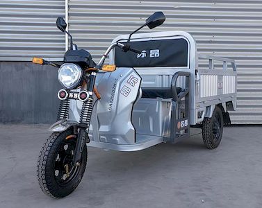 Suan  SA1200DZH3 Electric tricycle