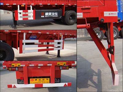 Tongyada  STY9405CLX Gantry semi-trailer