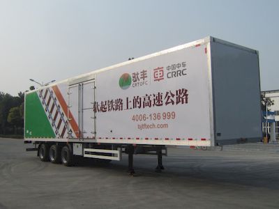 Meilong  TSZ9401XXY Box transport semi-trailer