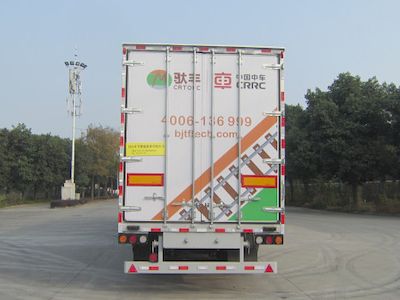 Meilong  TSZ9401XXY Box transport semi-trailer