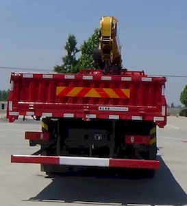 XCMG  XZJ5250JSQX5 Vehicle mounted lifting and transportation vehicle