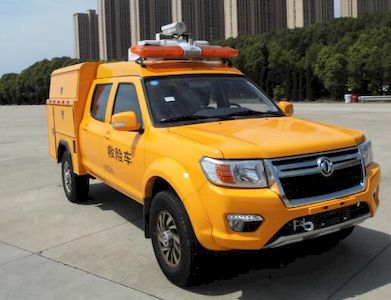 Dongfeng  ZN5024XXHU5N6 Rescue vehicle