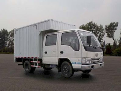 Jiefang Automobile CA5052XXYE3 Box transport vehicle