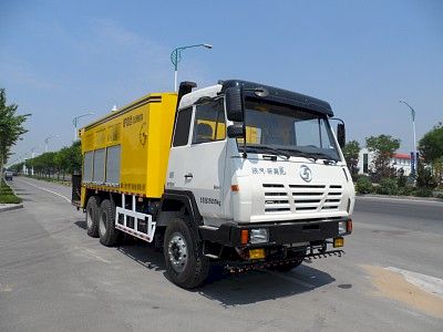 Huaxing  CCG5254TFC Slurry sealing truck